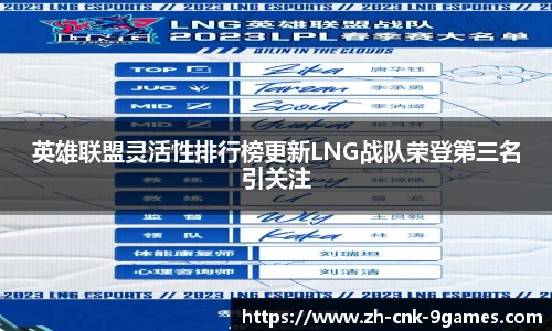 J9九游会官方网站