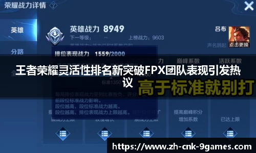 J9九游会官方网站